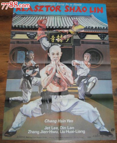 成人高考函授专升本怎么取得学位证书